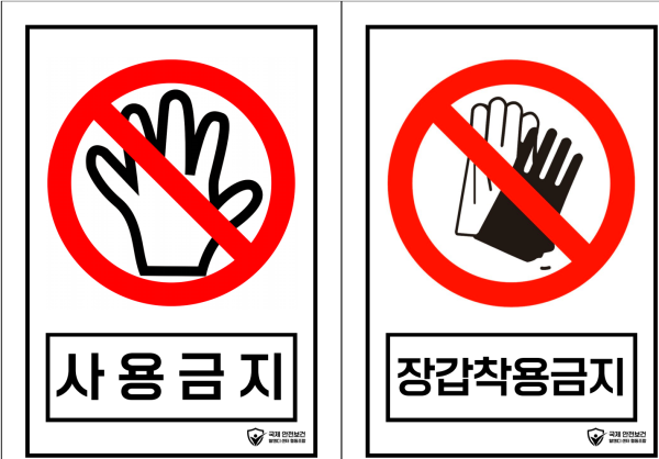 697a4f2911f0c9a9599b03bfb1a0bda5_1741730965_8772.png